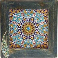 محصولات-تک کاشی و قاب