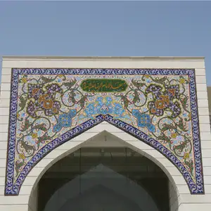 اماکن مذهبی