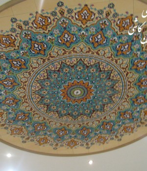 کاشی سنتی با طرح اسلیمی ایرانی