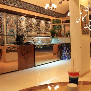 کاشی سنتی با طرح اسلیمی