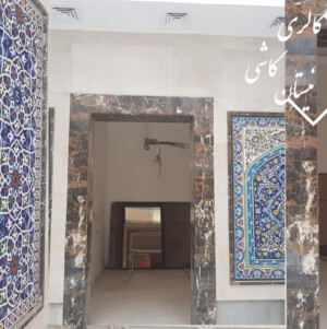 تابلو کاشی سنتی هفت رنگی