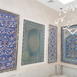 تابلو کاشی سنتی هفت رنگی