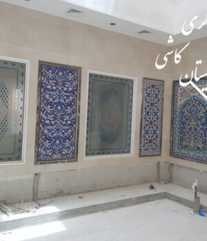 تابلو کاشی سنتی هفت رنگی