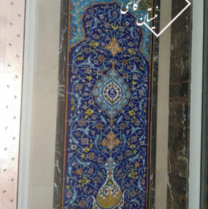 تابلو کاشی سنتی هفت رنگی