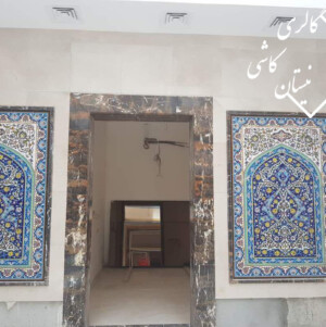 تابلو کاشی سنتی هفت رنگی