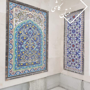 تابلو کاشی سنتی هفت رنگی