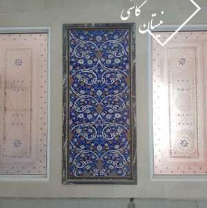 تابلو کاشی سنتی هفت رنگی